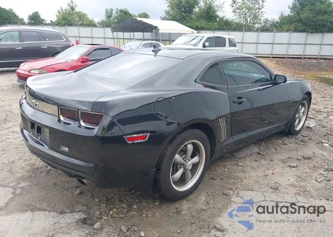 2011 Chevrolet Camaro 2Ls from USA, damaged, VIN 2G1FA1ED9B9117828
